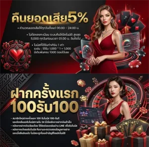 บา คา ร่า เว็บใหญ่