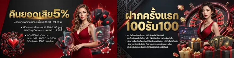บา คา ร่า